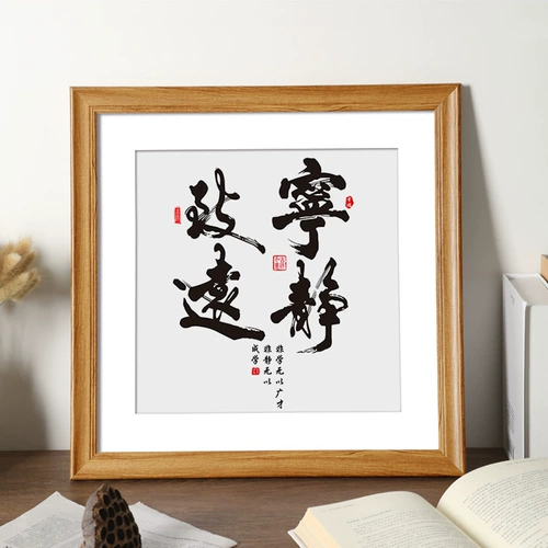 Квадратная настенная фоторамка, делается под заказ, 33 см, 38см