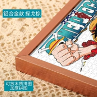 Tango Brown 【Материал алюминиевого сплава】