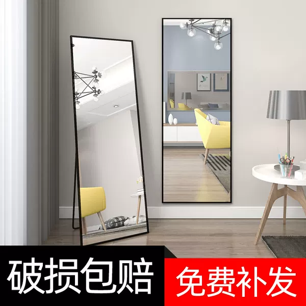 Товары от 梵果官方旗舰店