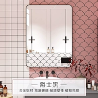 Полноэкранный джаз черный 30*40 см [приклеивание стены, висящая двойная цель ❤ Компенсация пакета повреждений]