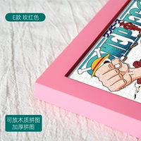 Роза красный [твердое дерево]