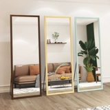 Полное зеркало зеркало домашняя спальня для заправки зеркало ретро -американское зеркало Большое зеркало Гостиная Трехмерное тело и другие зеркала для тела.