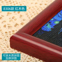 8306 Цвет красного дерева [твердое дерево]