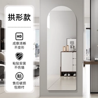 Стиль арки 30*120 [Изображение высокой четкости, компенсация ущерба гарантирована]