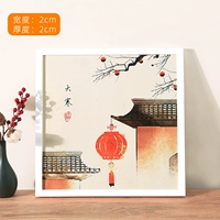 G стиль-белый солидный дерево