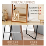 Полное зеркало зеркало домашняя спальня для заправки зеркало ретро -американское зеркало Большое зеркало Гостиная Трехмерное тело и другие зеркала для тела.