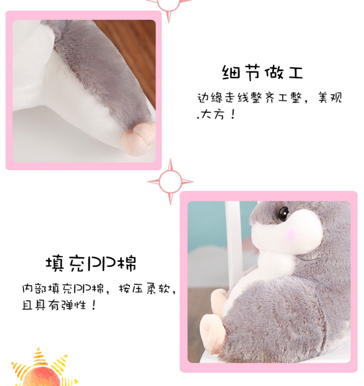 Dễ thương Hamster Đệm Văn phòng Lumbar Ghế tựa lưng Eo Eo Eo Ghế Ghế Ghế Xe gối để ghế sofa