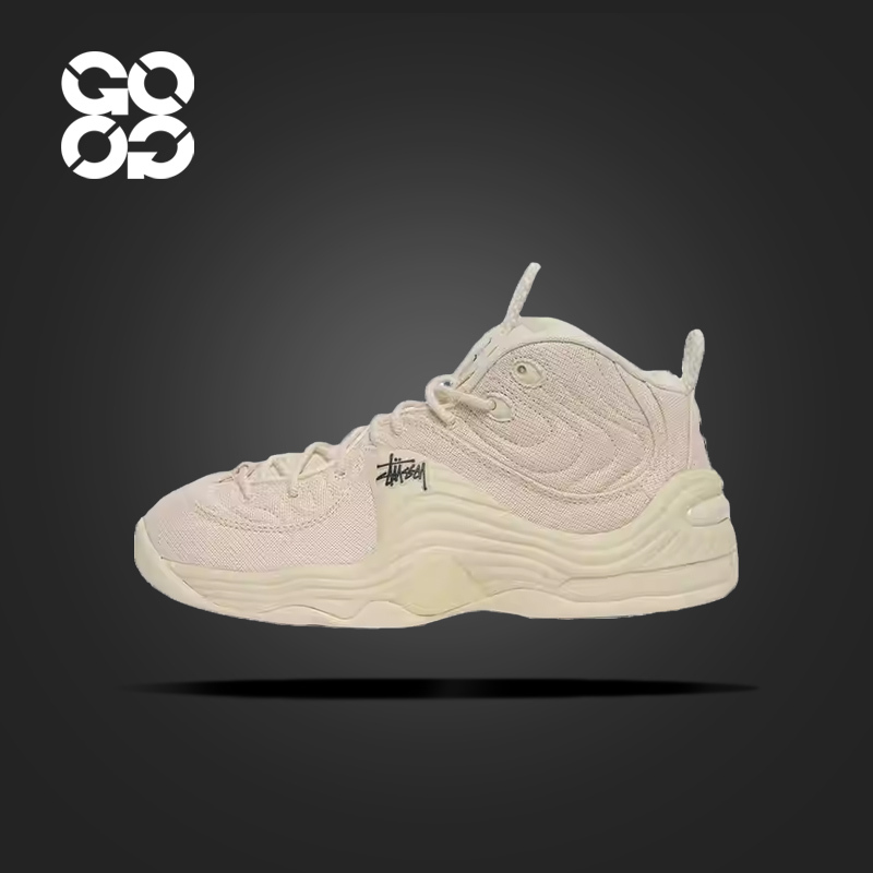 Gogo Sneakers Nike/Nike Stussy X Air Max Penny Men's and Women's Basketball Shoes Dq5674-200 Gogo Sneakers Nike/Nike Stussy X Air Max Penny Men's and Women's Basketball Shoes Dq5674-200