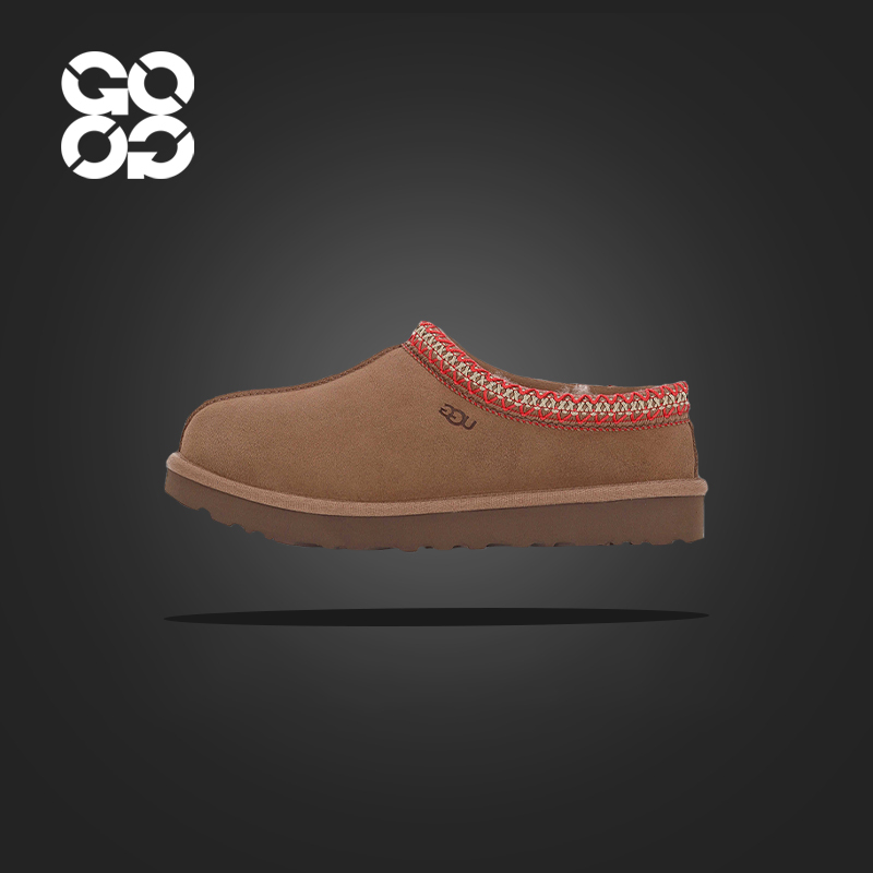 Ugg Women's Slippers Tasman Ii Aw2025 Brown 1174470-Ryk