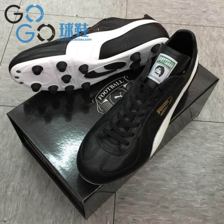 puma maradona super