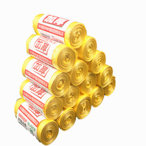 Thickened garbage bag medium flat plastic bag Kitchen office household yellow large garbage bag medical bag