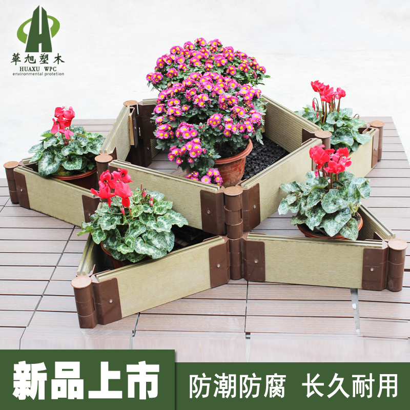 Custom plastic wood flower box Outdoor garden engineering Municipal flower box Plastic flower box flower pot custom combination