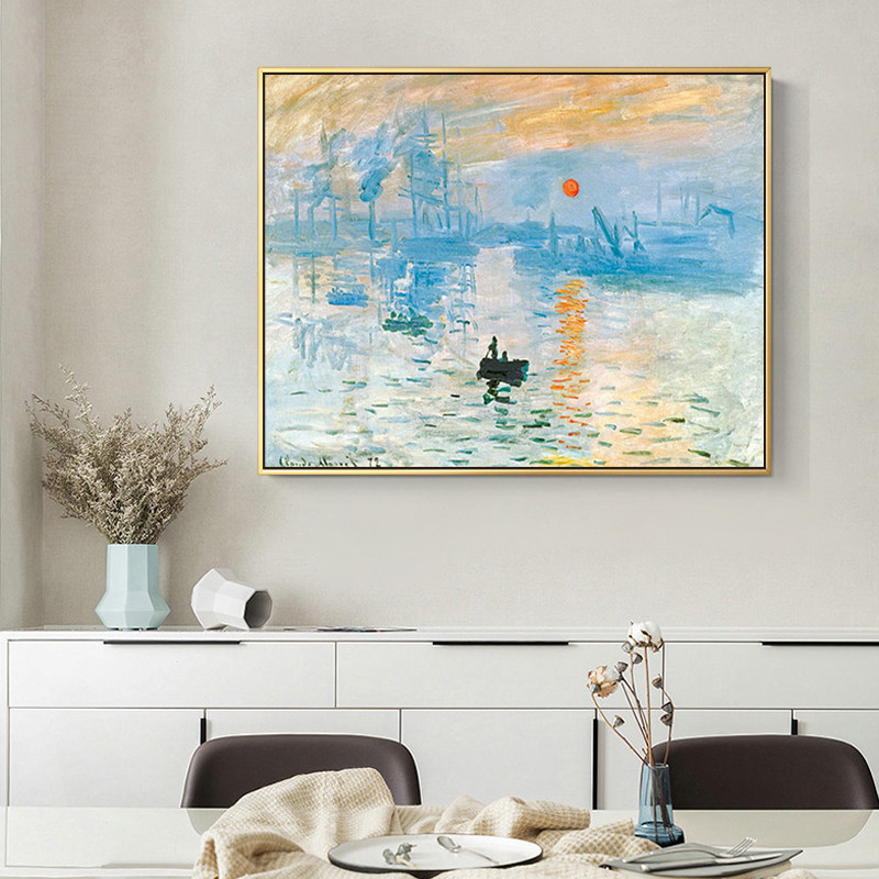 Monet Sunrise Impression Oil Painting World Famous Painting Living Room Decoration Painting Skrit High Starry Sky Art Painting Hanging Painting Bedroom Mural Painting