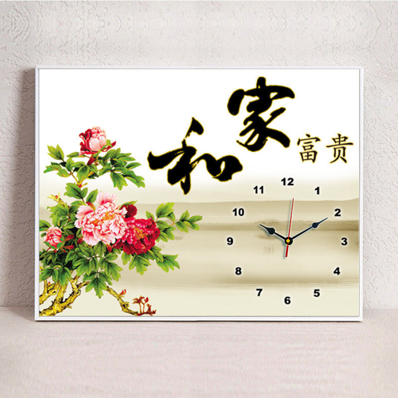 Modern new Chinese living room decorative painting Simple dining room hanging painting Free hole distribution box Chinese style wall clock watch mural