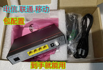 Huawei B610 P602E Enterprise-class 4-port full Gigabit optical cat GPON EPON Telecom Unicom Mobile MA5671