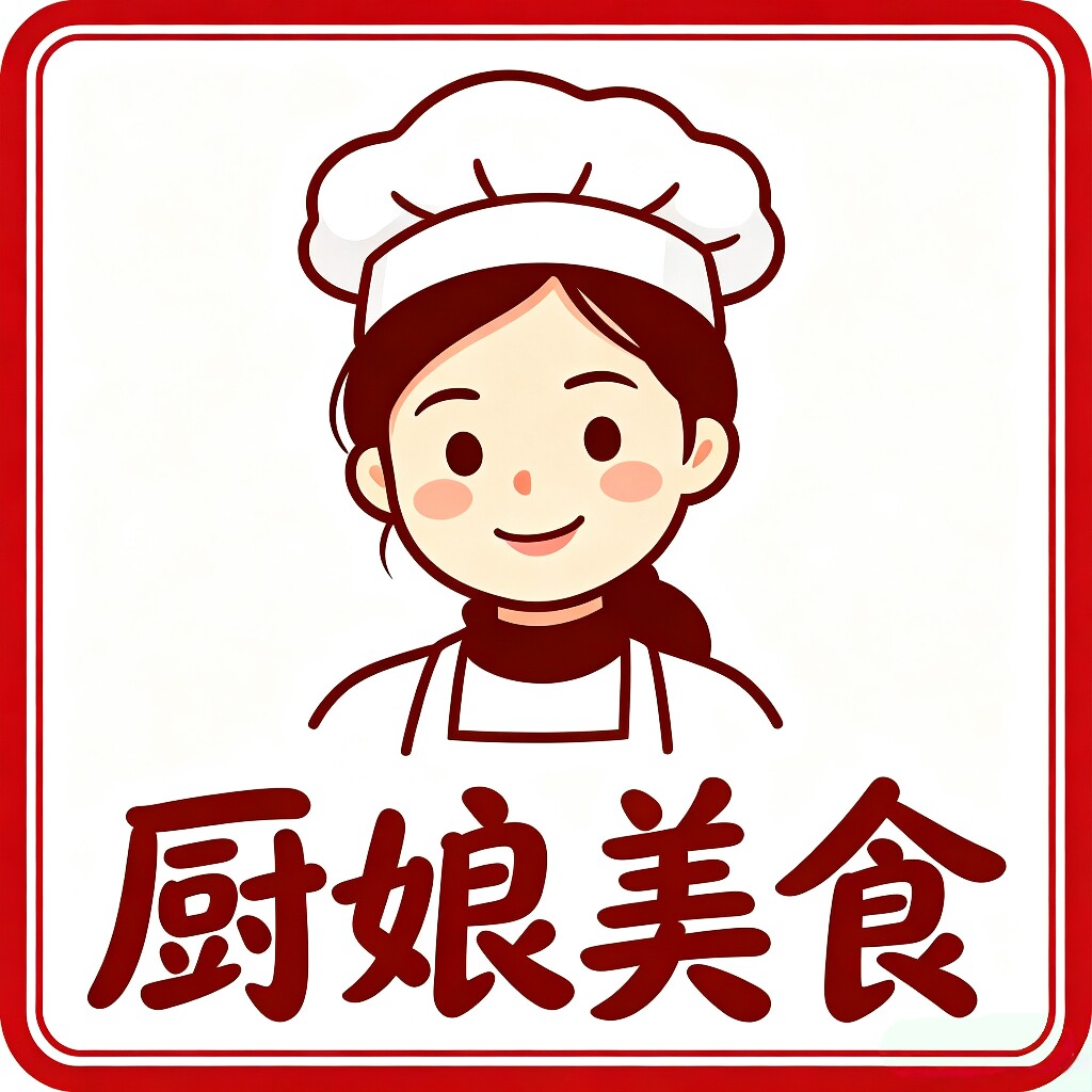 厨娘美食的LOGO