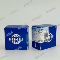 HRB bearing 7000 7001 7002 7003 7004 7005ACTA P4 P5 pairing DB DF DT