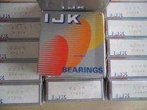 Japan original imported IJK angular contact ball bearing 7001AW 5001RS 7302