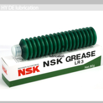 NSK grease (oil) LR3 high temperature high speed precision grease 80g original imported