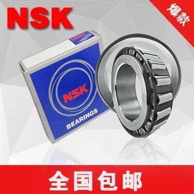 Japan NSK Tapered Bearings HR30216 30217 30218 30218 30220 30220 30221 30222 J