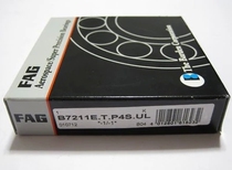 German import bearings FAG B7006 7007 7008 7009 7009 7011 7011 C E-T-P4S-UL