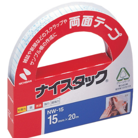 Japan NICHIBAN Miqibang double-sided tape 006-0411 specification NW-15 price needs to be confirmed
