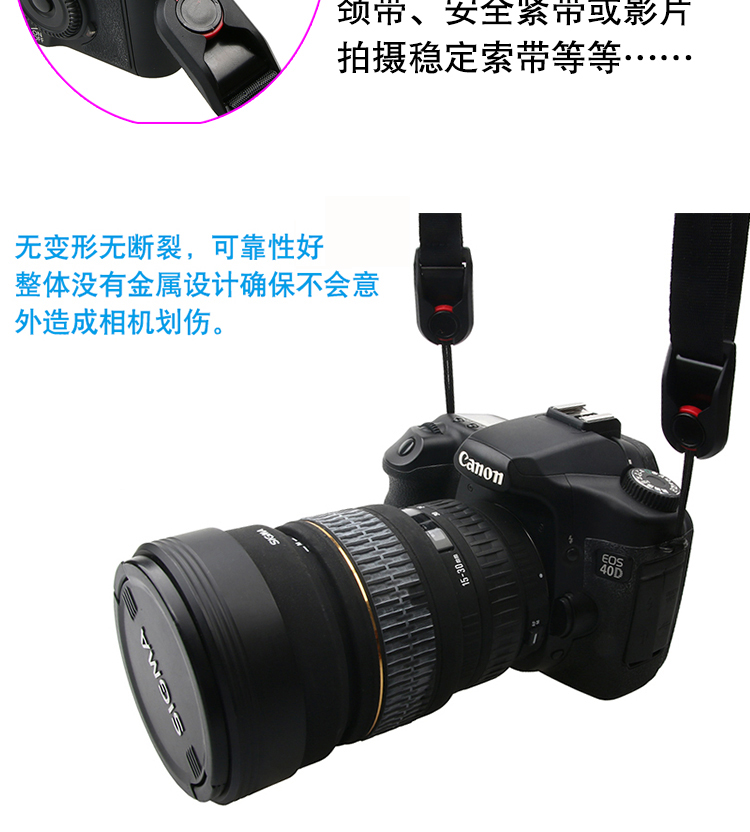 GOPRO chó núi camera SLR chuyên nghiệp / dây đeo kiến ​​nhỏ đa chức năng vi máy ảnh với máy ảnh nhanh chóng phát hành - Phụ kiện máy ảnh DSLR / đơn chân máy benro t880ex