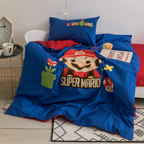  Cotton organic milled fluff thread embroidery cartoon Mario baby kindergarten parent-child single double bed three or four-piece set