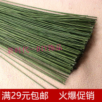 DIY paper bag flower Rod handmade wreath special soft wire material 60cm long