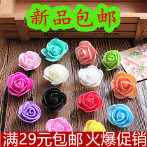 3 0cm mini flower head simulation foam PE rose flower DIY handmade decorative flower garland with fake flower