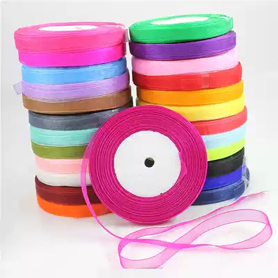 DIY accessories 1cm solid color transparent gauze chiffon ribbon ribbon packaging tape dream ribbon ribbon 45 meters a roll