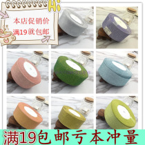 4cm color green onion belt with silver onion belt Gold Ribbon Silver Ribbon color ribbon gift packaging ribbon