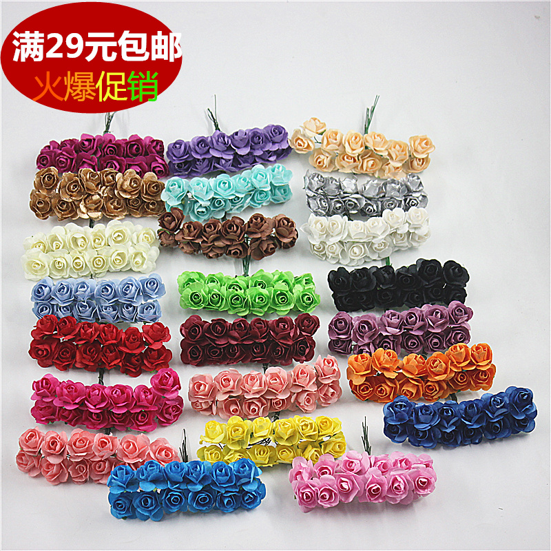 12pcs 1 bouquet of DIY handmade corsage small paper roses wedding candy box wedding invitation bridal wreath paper flowers