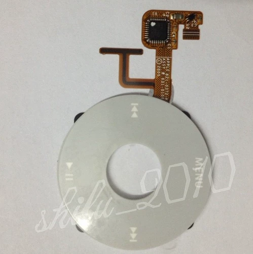 Совместимая клавиатура, велосипедная кассета, белый сенсорный кабель для ремонта