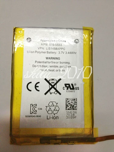 Подходит для Touch 4 Battery Itouch4 Generation Battery Touch4 встроенная батарея a1367