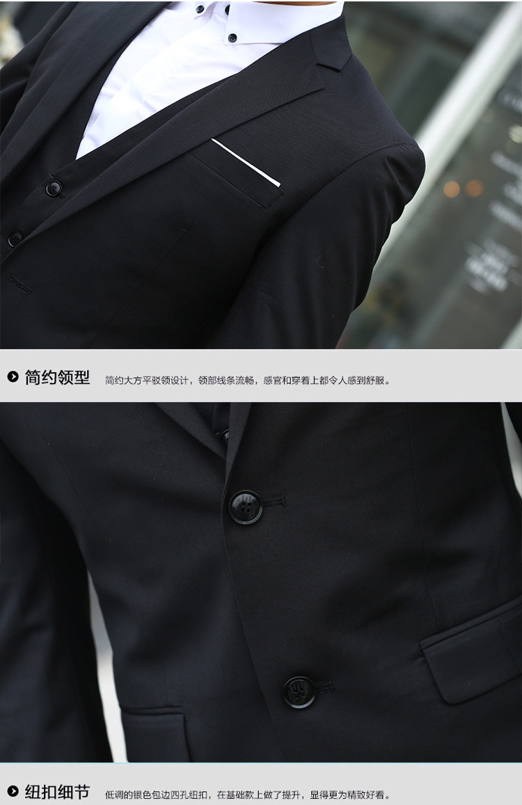 Costume homme pour Quatre saisons - Ref 1564915 Image 27