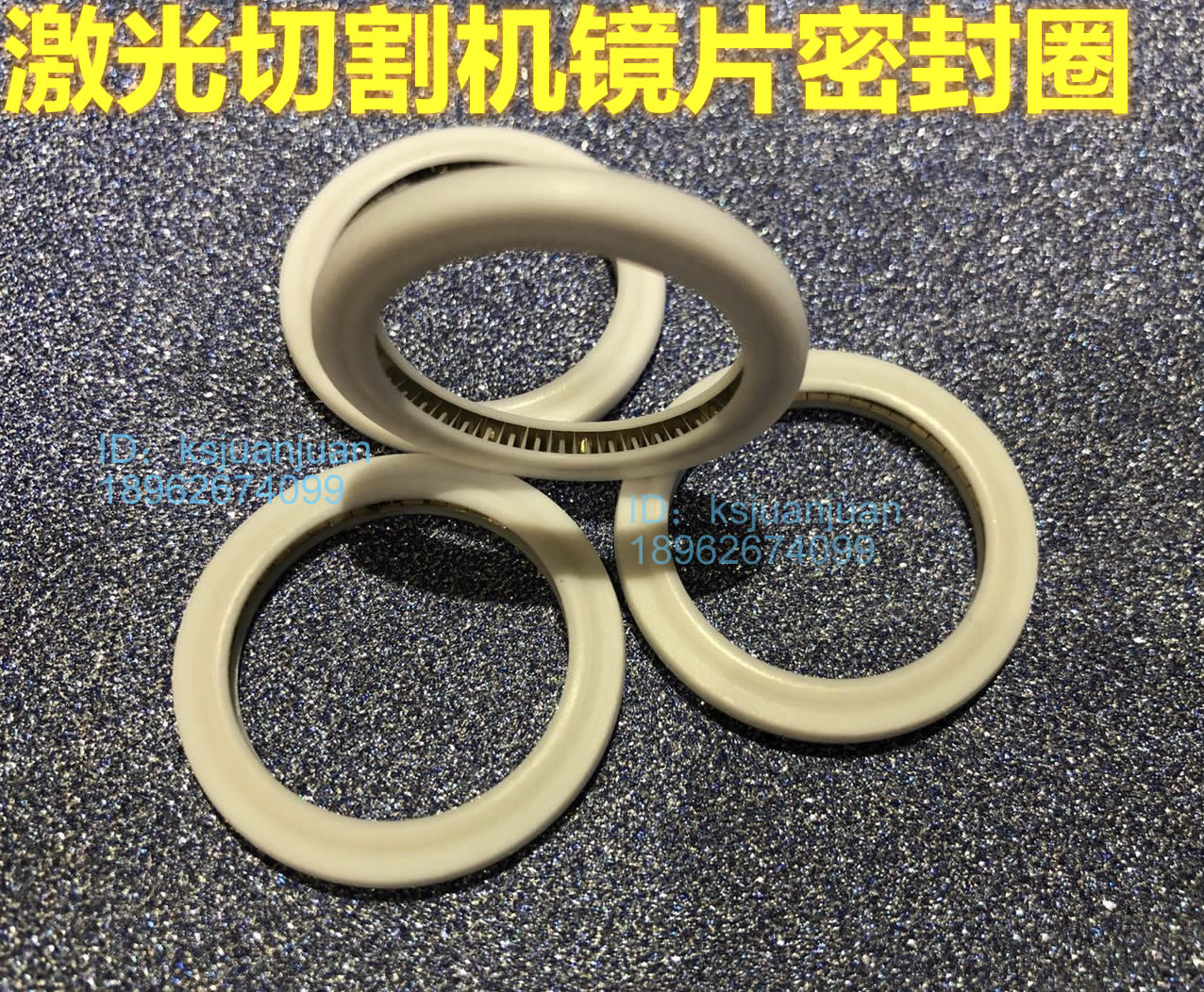 Laser cutting machine seal ring protects lens seal ring spring gasket cutting head seal 3032