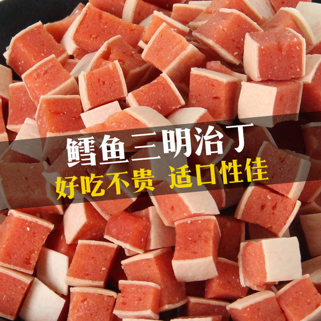 Pet dog snacks sushi cubes 400g Chicken cod sandwich Chicken breast molar meat biltong gift pack