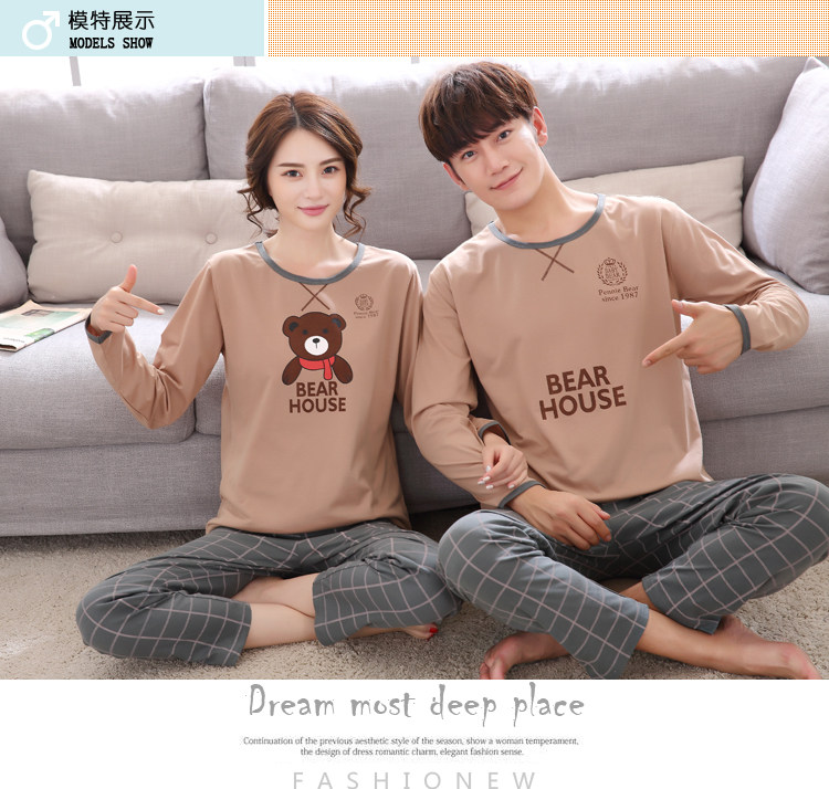 Pyjama mixte OTHER   en Coton à manches longues - Ref 3006138 Image 14