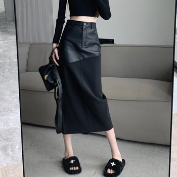 Pu Leather Spliced Black Skirt for Women, Autumn and Winter 2026 New Design, Niche High-Waisted Slimming Pencil Skirt