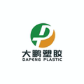 大鹏塑胶工厂的LOGO