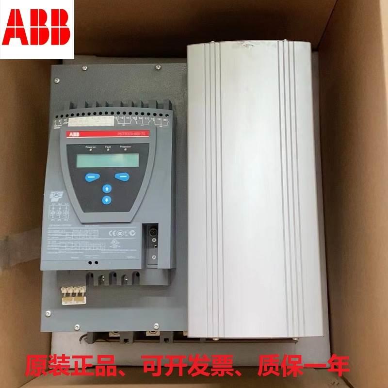 Bargaining ABB Soft starter PSTB 1050-600-70 600V 690V rated current 1050A 1011-Taobao