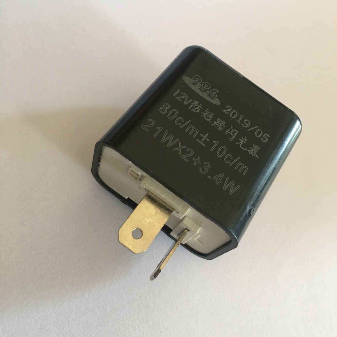 Motorcycle universal flasher motorcycle buzzer flasher anti-short circuit 12V