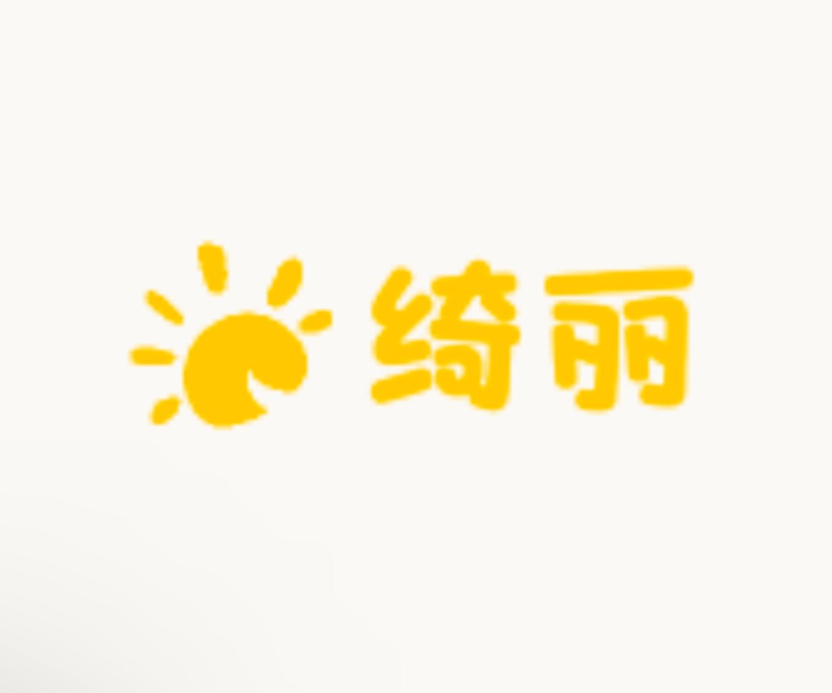 Lili酱の窈窕店Vintage
