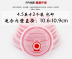 hộp cơm cắm điện arirang life el-als263 Hộp cơm trưa nắp tủ lạnh bát tươi nắp silicon niêm phong lò vi sóng PP nắp nhựa hộp cơm trưa - Hộp cơm điện sưởi ấm hộp cơm hấp điện Hộp cơm điện sưởi ấm