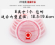 hộp cơm cắm điện arirang life el-als263 Hộp cơm trưa nắp tủ lạnh bát tươi nắp silicon niêm phong lò vi sóng PP nắp nhựa hộp cơm trưa - Hộp cơm điện sưởi ấm hộp cơm hấp điện