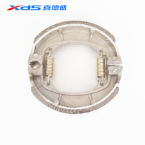 Xidesheng electric car brake pad Front wheel brake drum brake shoe block Lingdong legend 7 No 9 Leopard 2C