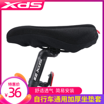 XDS Bike Festive Bike Trekking Bike Mountain Bike Mountain Bike Seat Sleeve Thickened Saddle Breathable Comfort Upholstered