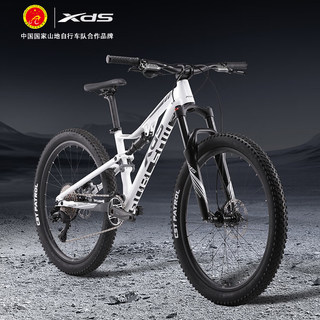 Xds youth soft tail mountain bike air pressure front fork