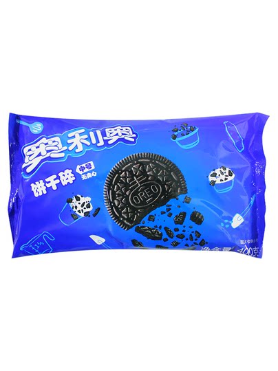 Morros de galletas de tamaño mediano sin galleta triturada de bizcocho sin sándwich sin polvo de madera de madera taza de té de leche ingredientes para hornear especiales